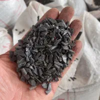 مواد آسیاب شده سبد رنگ مشکی از سبد خالص