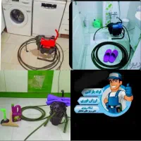 لوله بازکن فنرزنی ملاردفردیس مارلیک سپاه سرآسیاب