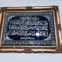 فروش تابلو|تابلو، نقاشی، عکس|نهاوند, |دیوار