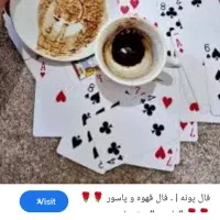 ارزانکده قهوه50
