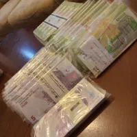 پنجی ودهی نو|کلکسیون سکه، تمبر، اسکناس|بندرعباس, |دیوار