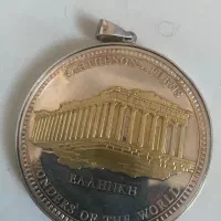 سکه گلد کویست