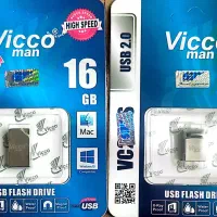 فلش مموری Vicco