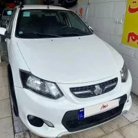 کوییک مدل ۱۴۰۱ بی رنگ