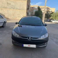 206درجه یک