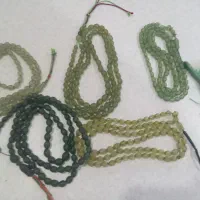 مجموعه نفیس