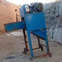 علف خورد کن برقی در حد نو