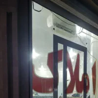 پیش فروش واحد هم کف سه خواب شهرک مطهری شهدای محراب