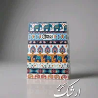 دفتر مشق با کیفیت و قیمت مناسب|لوازم التحریر|تهران, فلسطین (میدان انقلاب)|دیوار