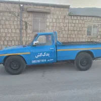 یدک کش