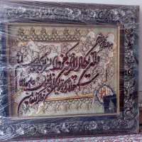 تابلو فرش ون یکاد|تابلو فرش|تبریز, |دیوار