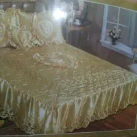 روتختی نو ساتن