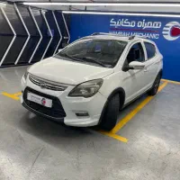 لیفان X50 مدل 1395