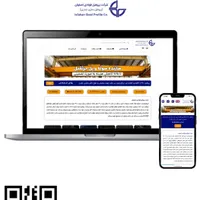 طراح سایت و سئو با تضمین بازدهی