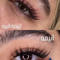 ورکشاپ آموزشی لاین مژه در اصفهان|خدمات آموزشی|اصفهان, ملکشهر|دیوار