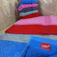 حوله دست و صورت