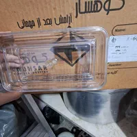 ظروف بسته بندی کوهسار با قیمت عالی
