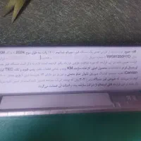 مرکز تخصصی لیزر موهای زاید|خدمات آرایشگری و زیبایی|مشهد, ارشاد|دیوار