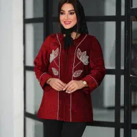 النا|لباس|باینگان, |دیوار