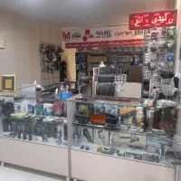 تعمیرات تخصصی ریش تراش .موزر شارژی و برقی ،سشوار .