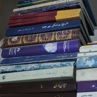 کتاب های جامع ادبیات و فرهنگ لغت و..|کتاب و مجله ادبی|بیرجند, |دیوار