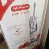 آب انار گیری و مرکبات دستی پیام