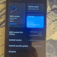 موبایل شیائومی poco m3 pro 5G