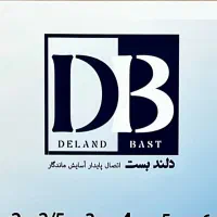 نیاز مند دو نفر نیروی خانوم ،کار در کارگاه صنعتی