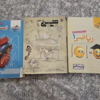 کتاب کمک درسی تجربی خیلی سبز گاج بهمن بازرگان|کتاب و مجله آموزشی|تهران, صفا|دیوار