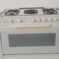 گاز پنج شعله فردار