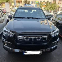 فوتون G7مشکی با سانروف اتومات تونلند صفر ۴۰۴
