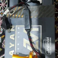 هدلایت|قطعات یدکی و لوازم جانبی|جیرفت, |دیوار