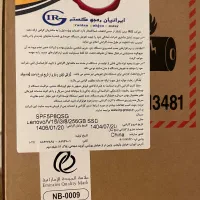 لپ تاپ lenovo   ۲۵۶G|رایانه همراه|تهران, زعفرانیه|دیوار