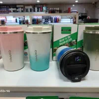 ماگ و تراول‌ماگ