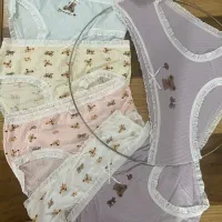 لباس زیر به قیمت عمده