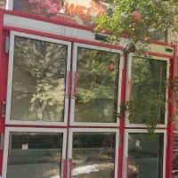 یخچال ویترینی|یخچال و فریزر|اردکان, |دیوار