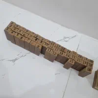 دو بسته برج هیجان|اسباب‌‌بازی|گنبد کاووس, |دیوار