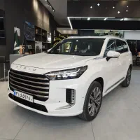 اکستریم VX مدارک آماده