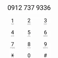 خط ۹۱۲ کد ۷ اسانسوری