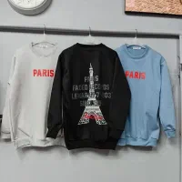 دورس اسپان|لباس|قدس, شهر‌قدس|دیوار