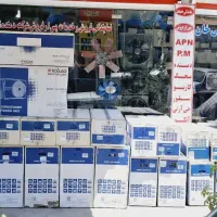 نمایندگی کولر گازی  جت فن damande