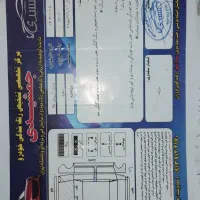 فروش وانت آریسان ۱|خودرو سواری و وانت|داران, |دیوار