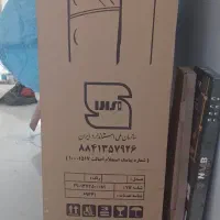 یخچال فریزر