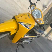 ویوکویر رادیسون|موتورسیکلت|شیراز, آبیاری|دیوار