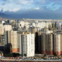 آپارتمان لوکس در چیتگر_جهت سرمایه گذاری یا سکونت