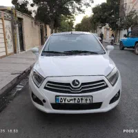 برلیانس h220 مدل ۹۷