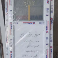 درب با چهارچوب فلزی و قفل به قیمت کارخانه|خدمات پیشه و مهارت|بروجن, |دیوار