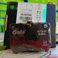 فروش عمده لنت