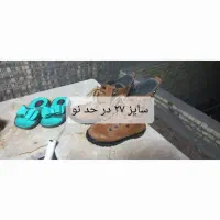 تعدادی کفش کودک
