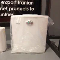 فلاش تانک قسطی۳۶ ماهه